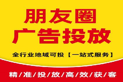 竞价推广开户实战技巧案例分析