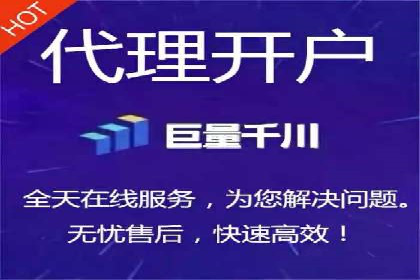 百度推广平台在旅游行业的应用案例