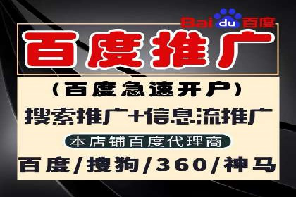 案例解析：SEM关键词策略调整