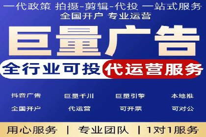 百度运营推广实战技巧，看这些成功案例
